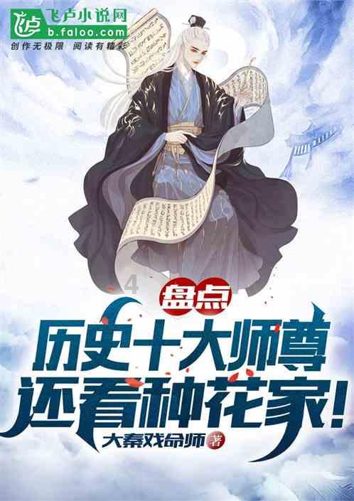 经费突破20亿元!北京交通大学好不好?2人入选国家级重磅名单