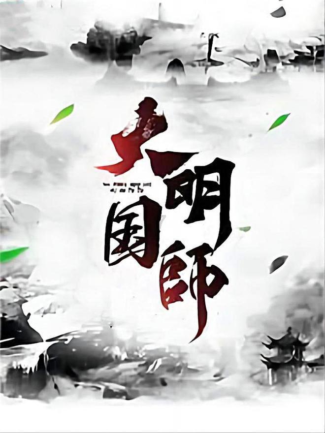 “爱心庄园”的孤残儿童收到一份特殊的寒假礼物